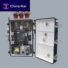 Arc protection protection system CM52