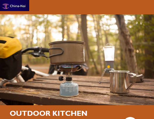 											������, ������� ������������� NINGBO PINYI OUTDOOR TECHNOLOGY CO.LTD.