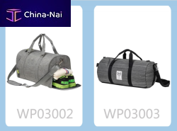   Anhui Wellpromotion Import and Export CO.,LTD.
