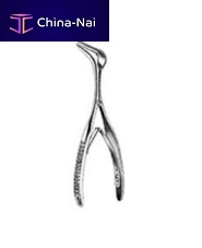 Nasal speculum SI-66-04-02EHartmannsterilizable