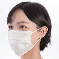 Adult surgical mask Zerobox of 20white3-ply