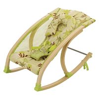 Baby lounger SEESAW : 75062 V95