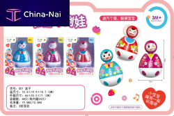 ,  Shantou Chenghai Senfa Toys Factory
