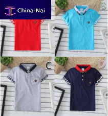      Feiming Industrial Co., LTD