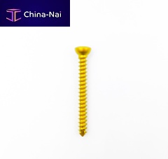 General purpose compression bone screw HAQ04 titaniumnon-lockingcortical
