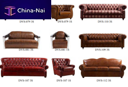    Defaico Industrial Co., Ltd