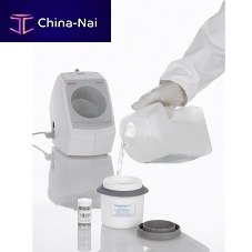Dental prosthesis cleaner SYMPRO