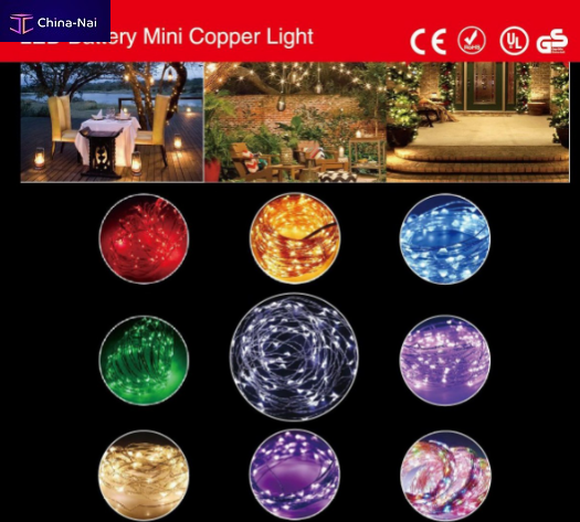 											   Kangxin light Co., Ltd