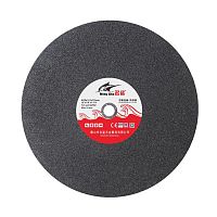 Metal cutting wheel MSC405-3B