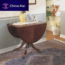 Classic sideboard table 1037Xmahoganymahogany baserectangular