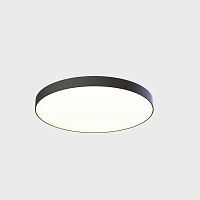Surface-mounted light fixture HELIUSLEDcircularIP40