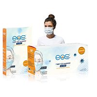 EN14683 surgical mask latex-freefiberglass-freeadult