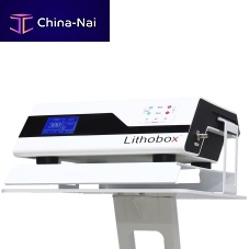 Intracorporeal lithotripter LITHOBOXtable