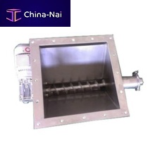 Single-screw feeder XSL-H series automaticfor foodfor plastics