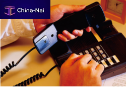  DECT GUANGDONG HAOXING HOTEL SUPPLIES CO., LTD. 