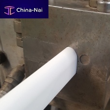 Plastic machining profile