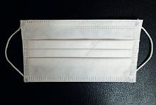 Box of 50 surgical mask 3-ply