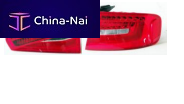    AUDI Xuancheng songwon auto parts co.,ltd 