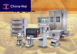  GUANGZHOU INEO KITCHEN EQUIPMENT CO., LTD