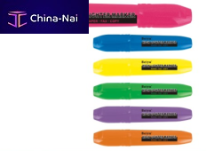   Ningbo Beiyu Stationery Co., Ltd. 