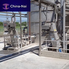 Bar screen for wastewater treatment