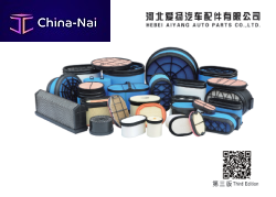 ��������� �������  ��� ����������  GUANGDONG HONESTY TRADING CO.,LTD