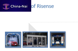 �������������� ����� Qingdao Risense Mechatronics Co, Ltd