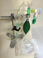Veterinary breathing circuit PS-0848