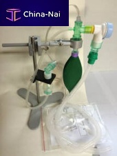 Veterinary breathing circuit PS-0848