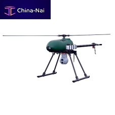 Industrial drone HE190ESsurveillanceaerial photographyinspection