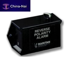 Boat alarm RPA