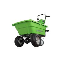 Motorized wheelbarrow G40GC