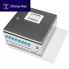 Monitoring control system LOGI-Xlevelprocessdecentralized