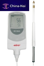 Food salt meter SSX 210