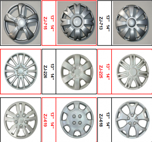 Колпаки на стальные диски Haining Intercontinental Auto Parts Co., Ltd 
