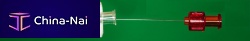 Thrombectomy catheter Dyson®coronary