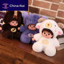   Yangzhou Sky Toys & Gifts Co., Ltd.