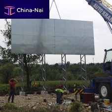 Building billboard for sports competitions