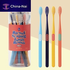 Reusable toothbrush BlessU