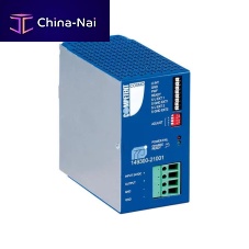 DC UPS 149300-2100124 VIEC