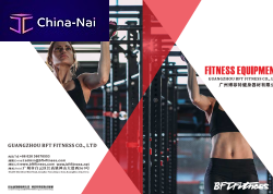  Guangzhou BFT FITNESS Co. Ltd.
