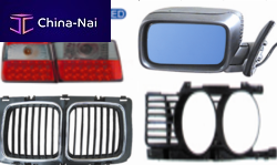  BMW Guagndong Auto Parts Co., Ltd