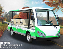 Электромобили Guangzhou LangQing Electric Vehicle Co.,Ltd