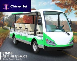  Guangzhou LangQing Electric Vehicle Co.,Ltd