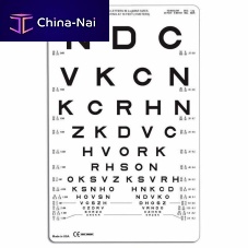Illuminated eye chart SLOAN