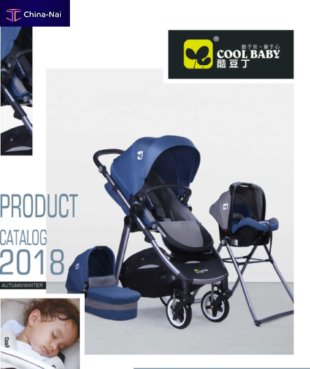 											������� ���������� ANHUI BABY SCIENCE CORP