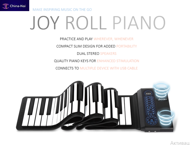 											������ ���������� Shenzhen iWord Technology Co., Ltd.    