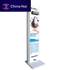Sanitizer stand foot-operated