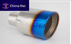     Ningbo EGO Co., Ltd.