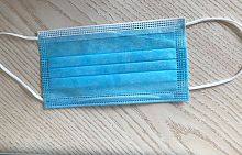 Polypropylene surgical mask adultbluedisposable